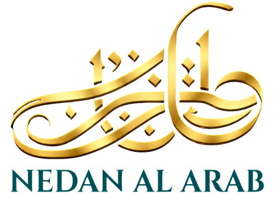 Nedan Al Arab