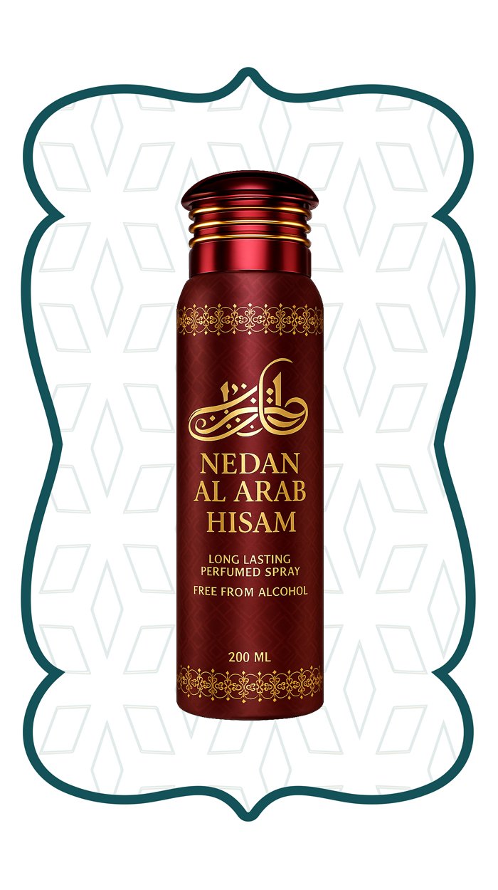 Body Spray