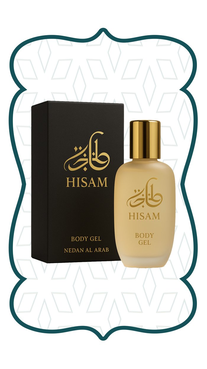 Body Gel