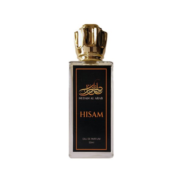 hisam