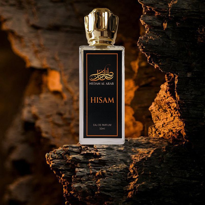 hisam