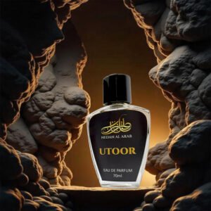 perfume 2